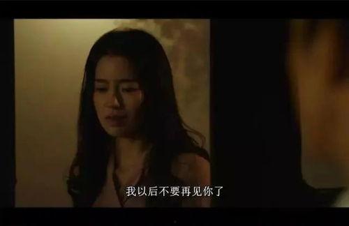 最新限制电影在线观看,在线观影时代的变革与挑战